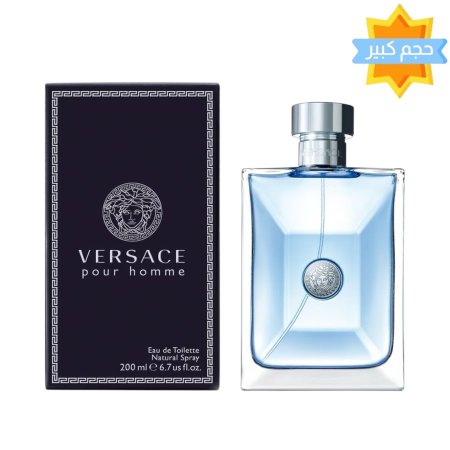 VERSACE VERSACE POUR HOMME EDT 200ML